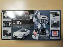  正規品 トランスフォーマー バイナルテック 08 マイスター feat.マツダ・RX-8 mazDa Transformers MEISTER Figure 超合金_画像3