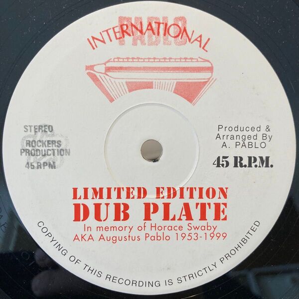 LIMITED EDITION DUB PLATE Augustus Pablo レコード