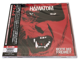 ヘマトム/ベスティ・デア・フライハイト～解き放たれし野獣～(Hamatom/Bestie Der Freiheit)【初回限定盤CD+ライヴDVD】