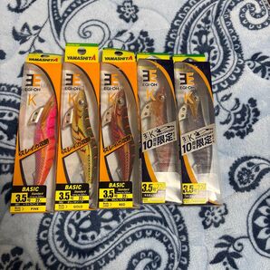 エギ王K5本セット