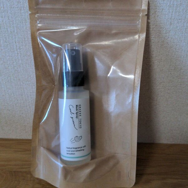 未使用☆GRASSE TOKYO グラス東京 マスクスプレー クールグリーン 50ml
