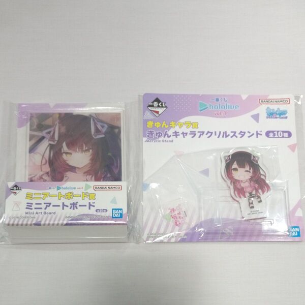 ロボ子さん 一番くじ ミニアートボード きゅんキャラアクリルスタンド ホロライブ hololive