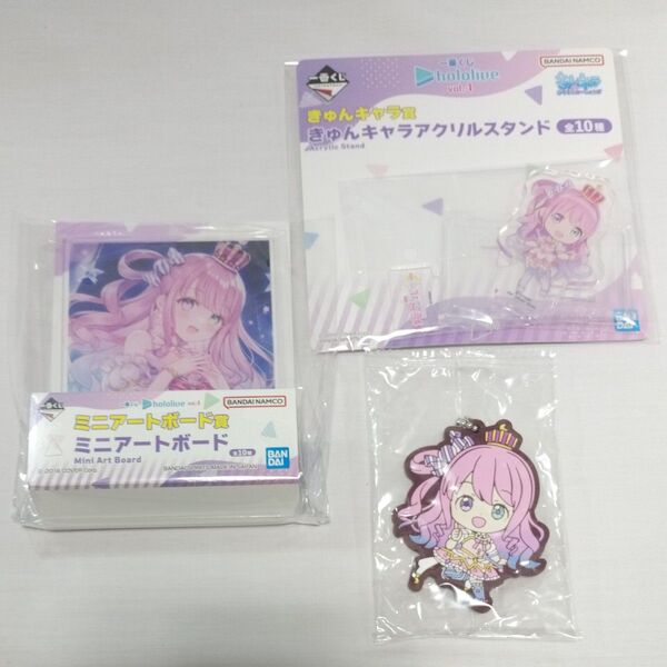姫森ルーナ 一番くじ ミニアートボード カプセルラバーマスコット きゅんキャラアクリルスタンド ホロライブ hololive A