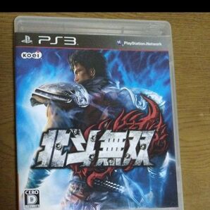PS3 ワンピース 海賊無双 北斗無双 北斗の拳 2本セット ソフト