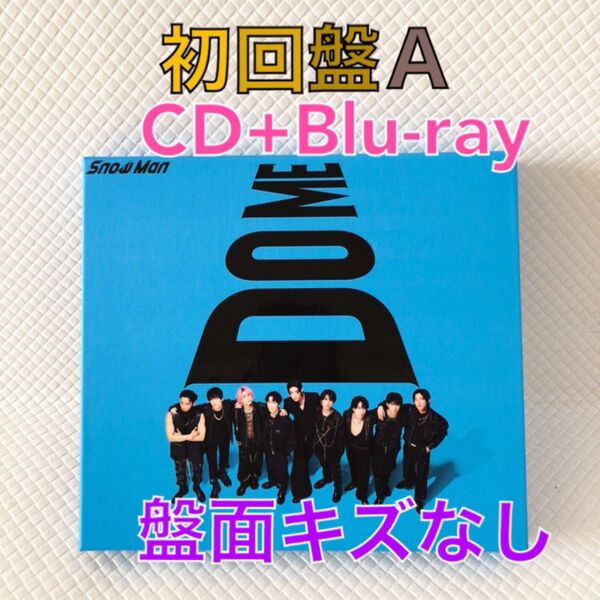 初回盤A〈CD+Blu-ray〉Snow Man『i DO ME』 アルバム s2142c