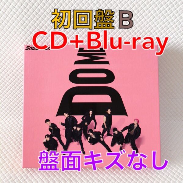 初回盤B〈CD+Blu-ray〉Snow Man『i DO ME』 アルバム s2142b