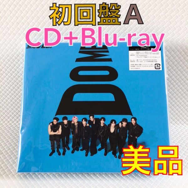 【美品】初回盤A〈CD+Blu-ray〉Snow Man『i DO ME』 アルバム s2147b