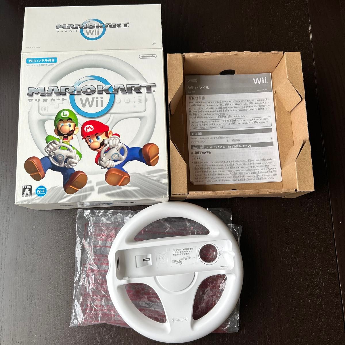Wii 4人 ハンドル 本体マリオカート 太鼓の達人 音ゲー Wii Wii 4人 ハンドル 本体マリオカート 太鼓の達人 音ゲー Wii
