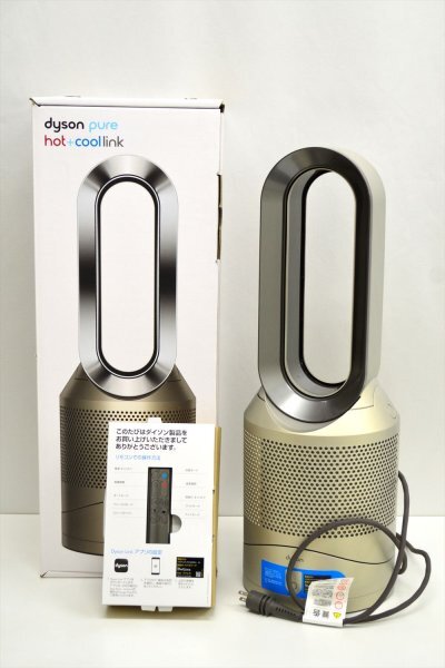 Yahoo!オークション -「dyson pure hot cool link hp03」の落札 Yahoo!オークション -「dyson pure hot cool link hp03」の落札