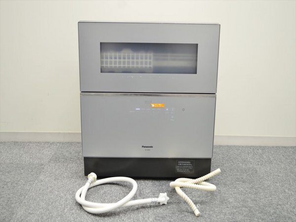 Yahoo!オークション -「np-tz300-s」の落札相場・落札価格 Yahoo!オークション -「np-tz300-s」の落札相場・落札価格