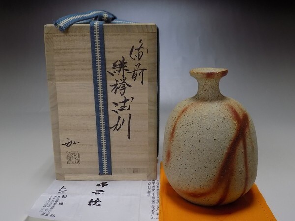 Yahoo!オークション -「金重道明」(酒器) (備前)の落札相場 Yahoo!オークション -「金重道明」(酒器) (備前)の落札相場