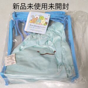 すみっコぐらし すみっコ とかげ フェイスクリアバッグ&巾着セット クリアバッグ 巾着 新品未使用未開封