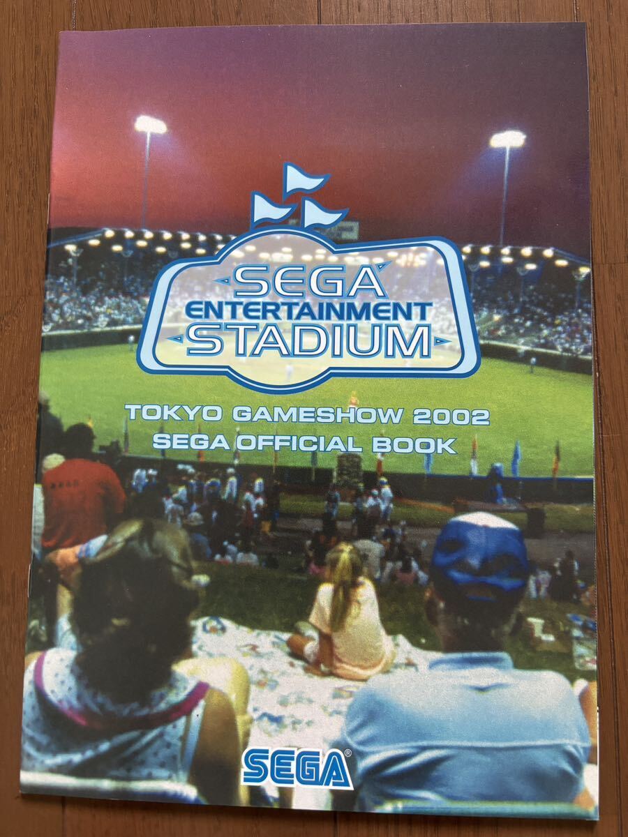 2025年最新】Yahoo!オークション -東京ゲームショウ