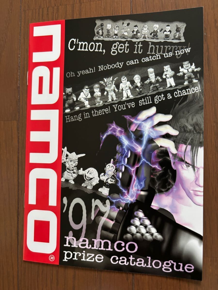 2025年最新】Yahoo!オークション -#鉄拳(カタログ、取説)の中古 2025年最新】Yahoo!オークション -#鉄拳(カタログ、取説)の中古