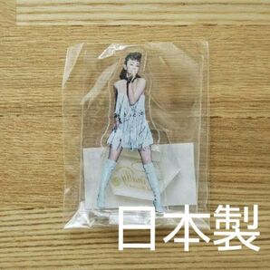 安室ちゃん ガチャ アクリルスタンド 17(日本製 )