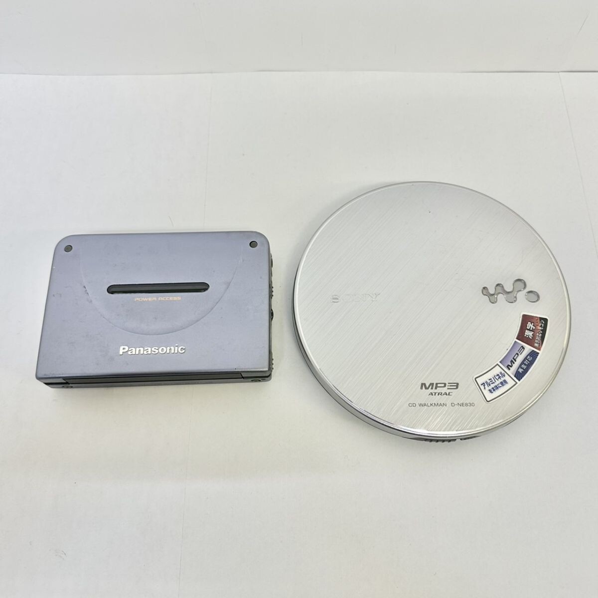 Yahoo!オークション -「d-ne830」の落札相場・落札価格 Yahoo!オークション -「d-ne830」の落札相場・落札価格