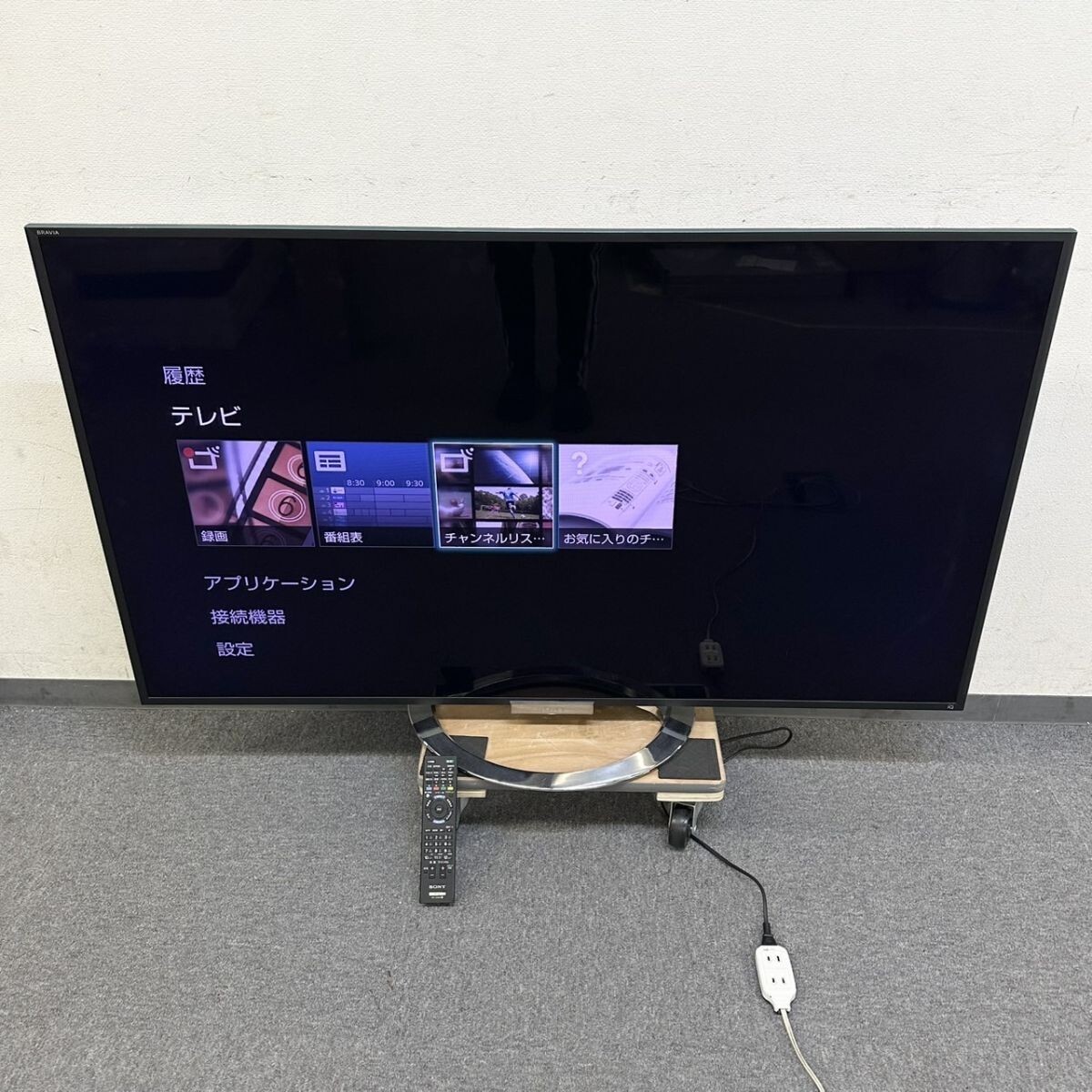 Yahoo!オークション -「sony bravia kdl-55w900a」の落札相場 Yahoo!オークション -「sony bravia kdl-55w900a」の落札相場