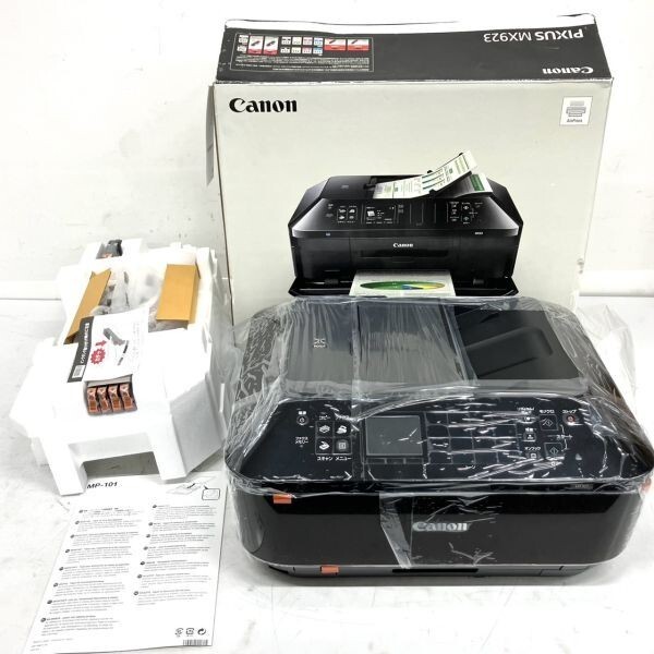 Yahoo!オークション -「canon mx923」(キヤノン) (複合機)の落札 Yahoo!オークション -「canon mx923」(キヤノン) (複合機)の落札