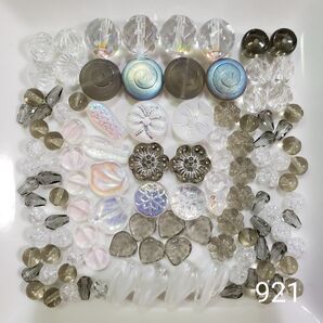 チェコビーズアソート(921) チェコビーズセット
