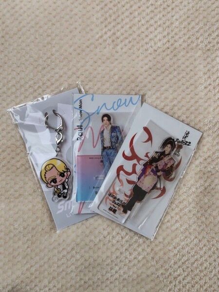 Snow Man ラウール すのチルぶら下がりシリーズ アクキー / アクスタ 滝沢歌舞伎ZERO2020 / アクスタ fest