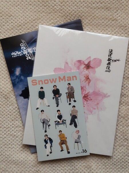 Snow Man 滝沢歌舞伎ZERO FINAL & 滝沢歌舞伎ZERO 2020 The Movie パンフレット
