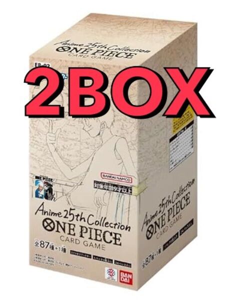 ワンピースカード Anime Collection 2BOX テープ付き