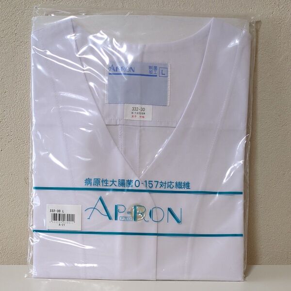 AP-RON アプロン332-30 衿無調理白衣 サイズL 女子 厨房 半袖