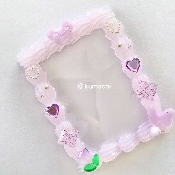 ハンドメイド ホイップデコ 硬質ケース クリアパープル 紫 紫色 クリア B8サイズ ②