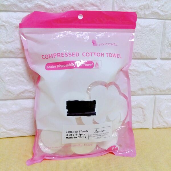使い捨て圧縮タオル 40枚入 大きい 厚手 フェイスタオル 瞬間吸湿 携帯用 コンパクト収納 家庭 旅行 出張 介護 防災用