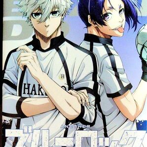劇場版限定 ブルーロックEPISODE表参道