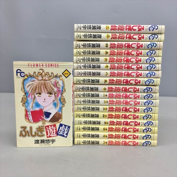 2025年最新】Yahoo!オークション -コミック18冊セットの中古品 2025年最新】Yahoo!オークション -コミック18冊セットの中古品