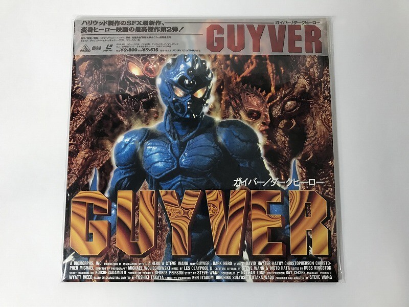Yahoo!オークション -「guyver ガイバー」(レーザーディスク) の