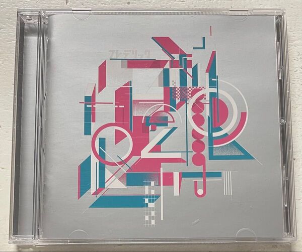 フレデリズム2 通常盤 (特典なし)