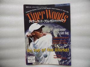  Tiger * Woods ~f ром * Zero *tu* верх ~ земля спорт библиотека специальный be Kett profile z