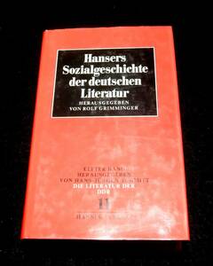 『HANSERS SOZIAL-GESCHICHTEDER DEUTSCHEN LITERATUR』　11