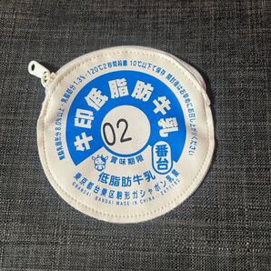 牛乳びんのふたポーチ 牛乳 BANDAI