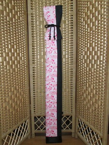 *A-214* postage included! fencing stick sack ( Sakura *. water L- pink ) shoulder belt attaching!