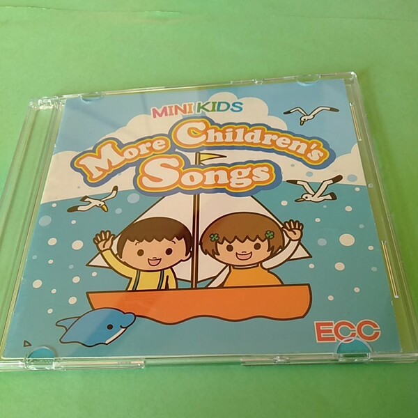 ECCジュニア song CD