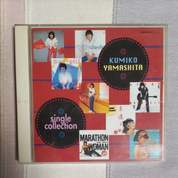 KUMIKO YAMASHITA 山下久美子Single Collection