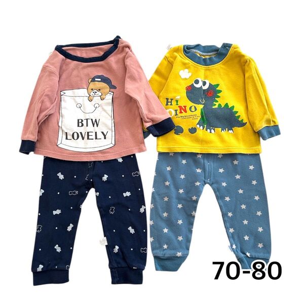 ベビー 子供服 パジャマ 部屋着 上下セット 長袖パジャマ 薄手 恐竜 クマ 60 70 80