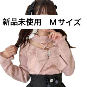 【新品未使用】眞白ありす リボンセーター