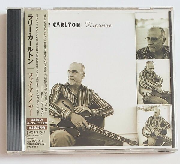 ラリー・カールトン/ファイアワイヤー フュージョン ジャズ ピック付き