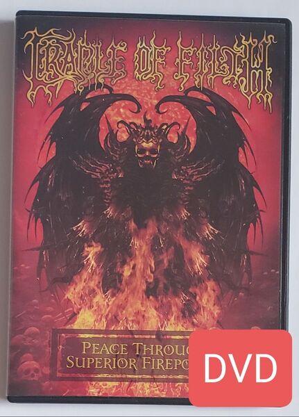 グレイドル・オヴ・フィルス DVD 186分 ピース・スルー・スーペリア・ファイアーパワー ハードロック メタル
