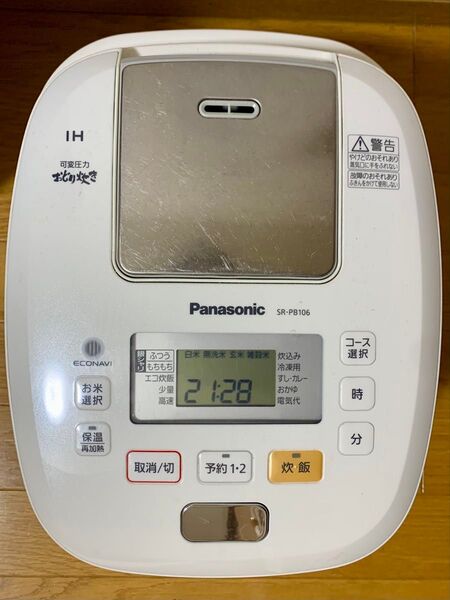 Panasonic 炊飯器 おどり炊き SR-PB106