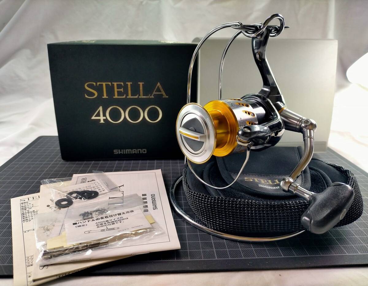 2025年最新】Yahoo!オークション -07ステラ4000の中古品・新品 2025年最新】Yahoo!オークション -07ステラ4000の中古品・新品