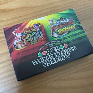 ユニバカ×サミフェス 2020 トランプ