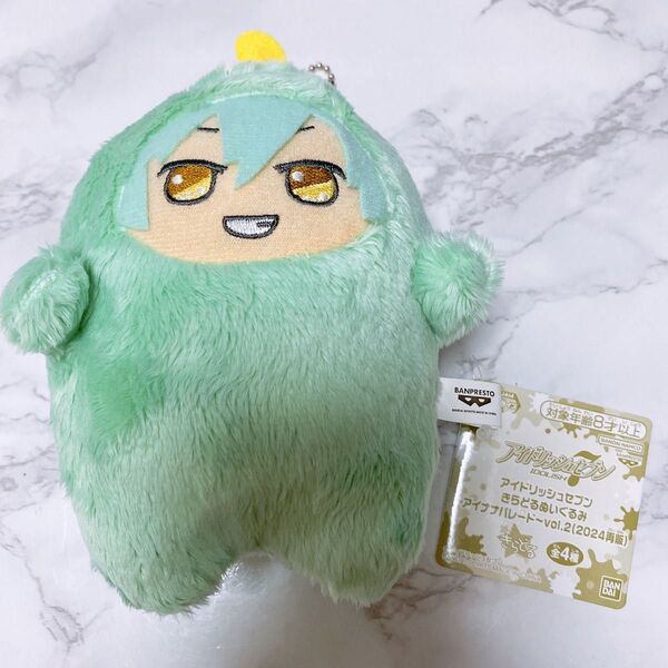 アイドリッシュセブン モンぬい 亥清悠