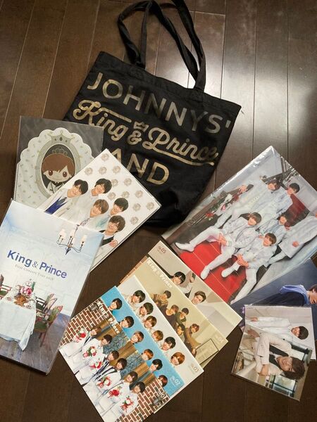King & Prince グッズまとめ売り