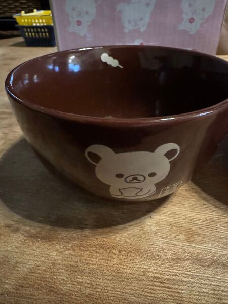 リラックマ 非売品 食器 皿 ペア