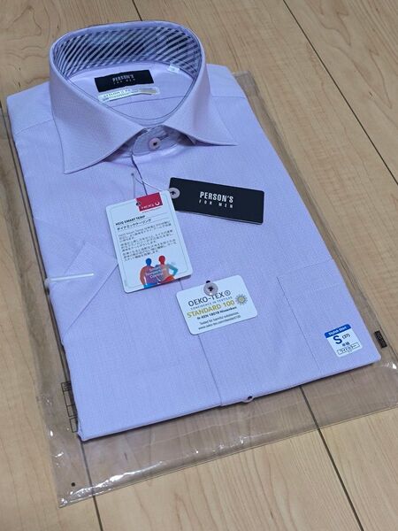 【セール 新品未使用】ワイドカラー スタイリッシュ ワイシャツ 半袖 メンズ パーソンズ 洋服の青山